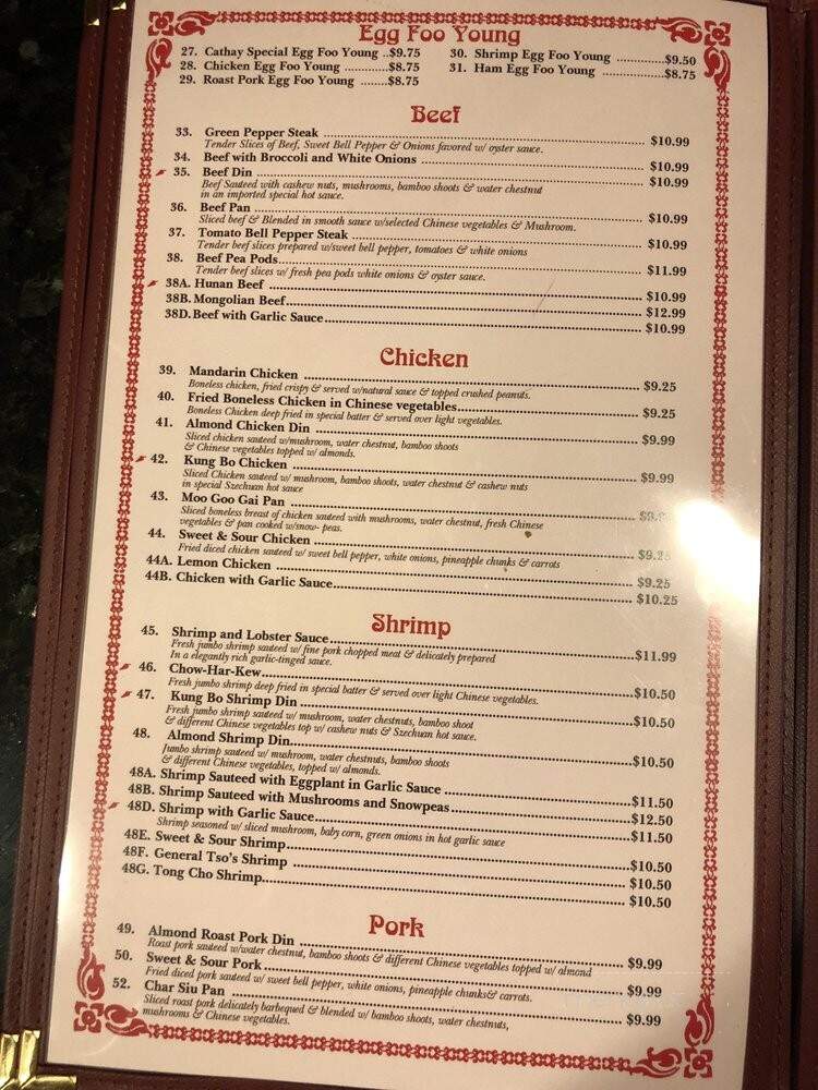 Cathay Inn Chinese Restaurant - Metairie, LA menu_pic