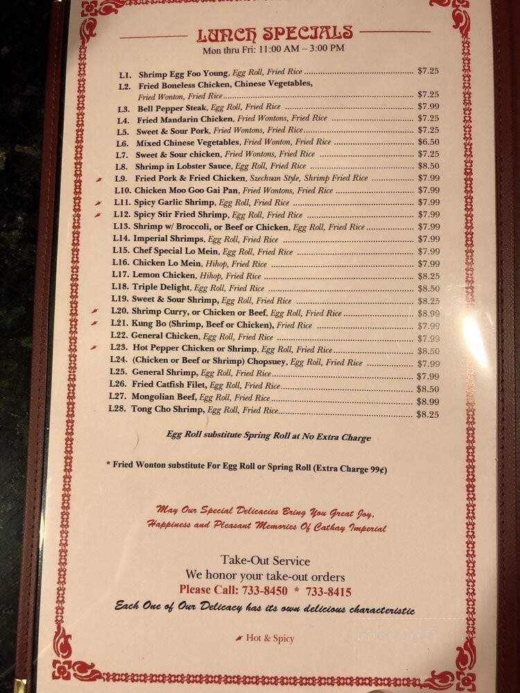 Cathay Inn Chinese Restaurant - Metairie, LA menu_pic