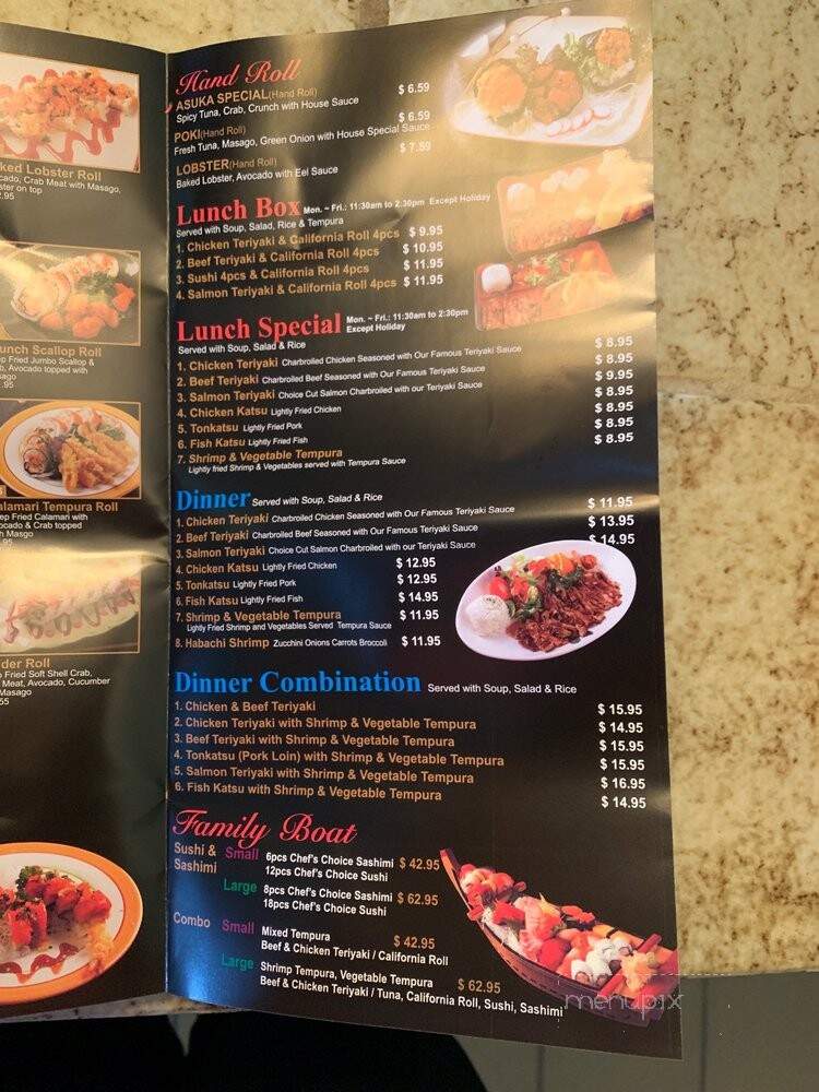 Asuka Japanese Cusine - Fresno, CA menu_pic