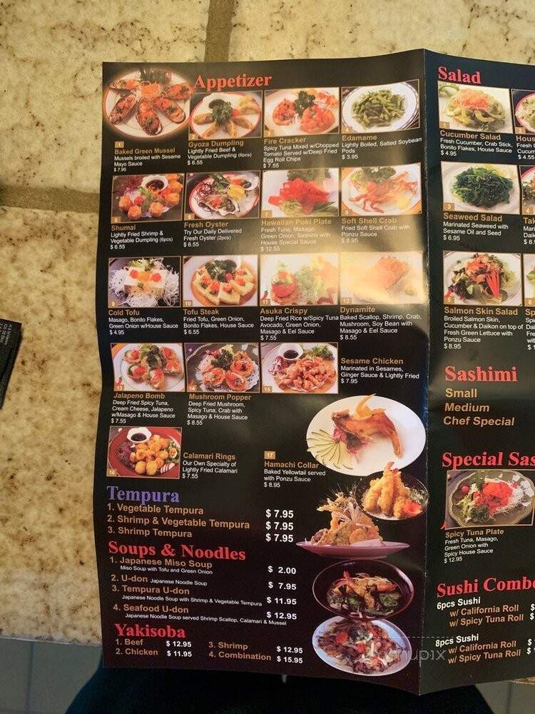 Asuka Japanese Cusine - Fresno, CA menu_pic