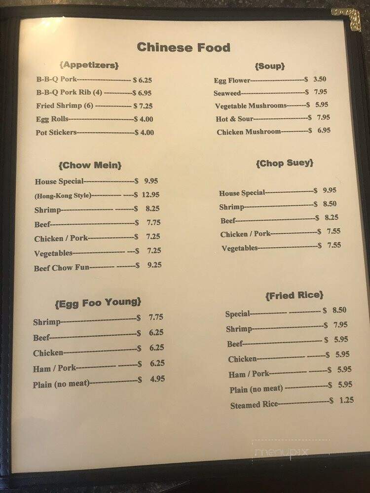Village Cafe - Barstow, CA menu_pic