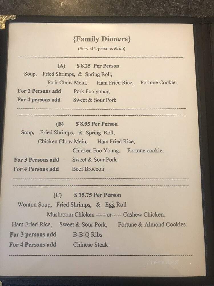 Village Cafe - Barstow, CA menu_pic