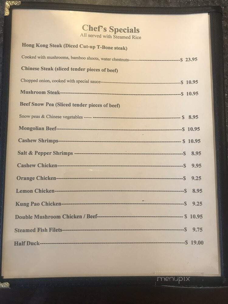 Village Cafe - Barstow, CA menu_pic
