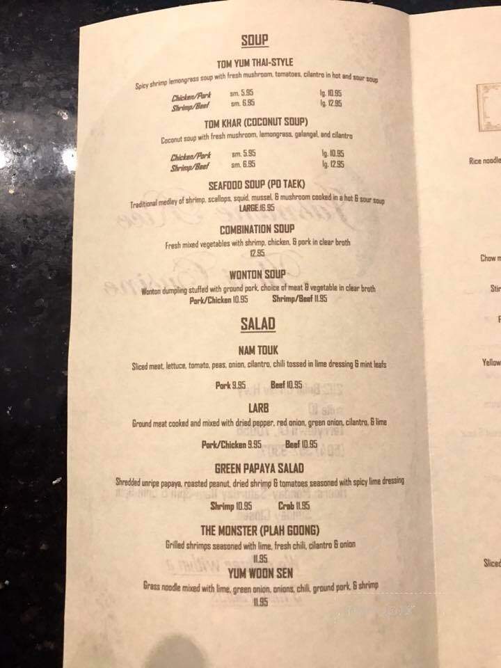 Jasmine Rice Thai Cuisine - Gretna, LA menu_pic