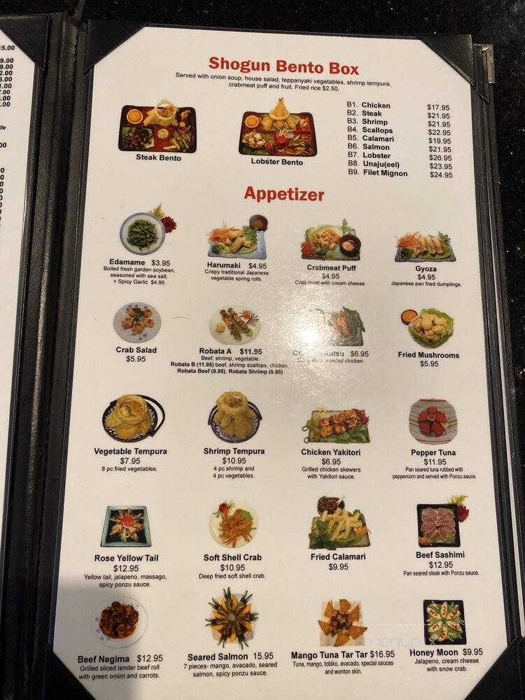 Shogun Japanese Grill & Sushi Bar - Huntsville, TX