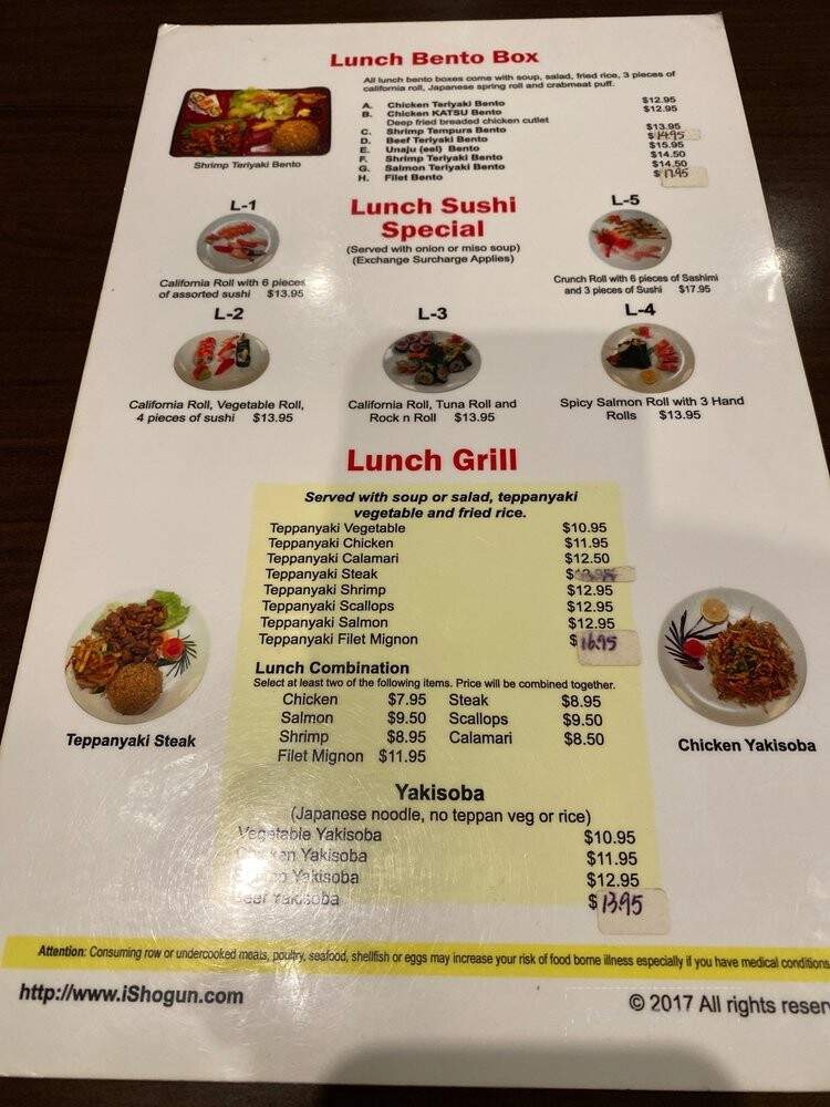 Shogun Japanese Grill & Sushi Bar - Huntsville, TX