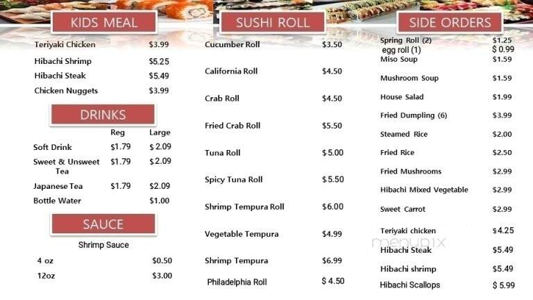 Koiya Japanese Express - Dublin, GA menu_pic