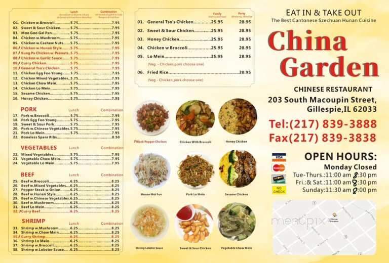 China House Restaurant - Gillespie, IL menu_pic