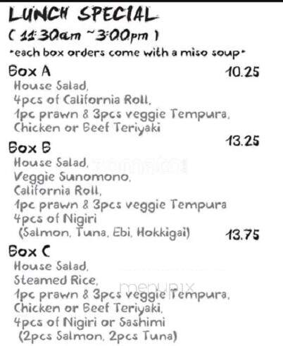 Hi Sushi - Surrey, BC menu_pic