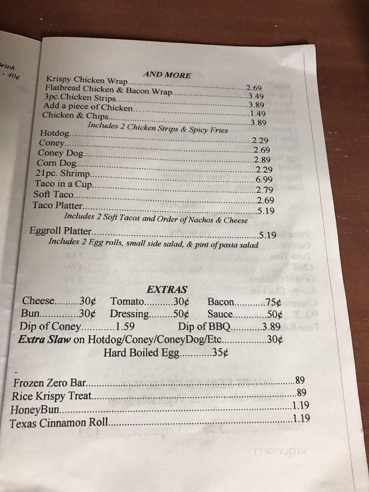 Lawrenceville Drive-Inn - Lawrenceville, IL menu_pic