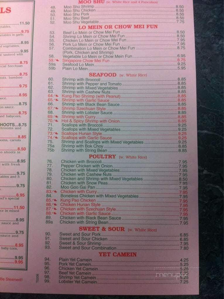 Top China - Fort Washington, MD menu_pic