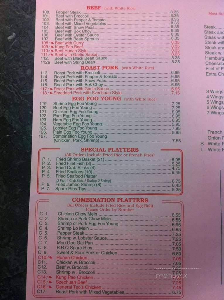 Top China - Fort Washington, MD menu_pic