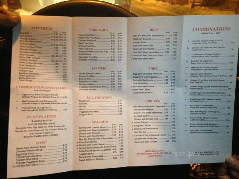 New Chef Ho Restaurant - Worcester, MA menu_pic