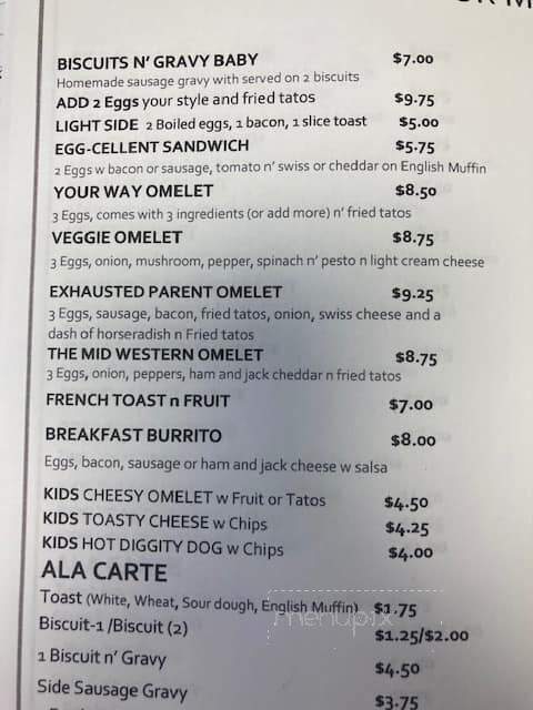 Yummerful - Pendleton, IN menu_pic