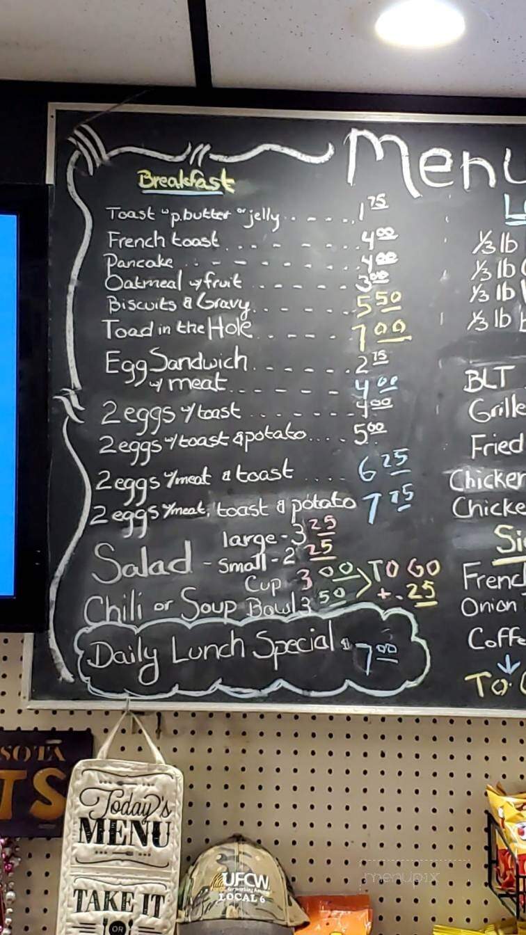 Sportsman's Tavern - Albert Lea, MN menu_pic