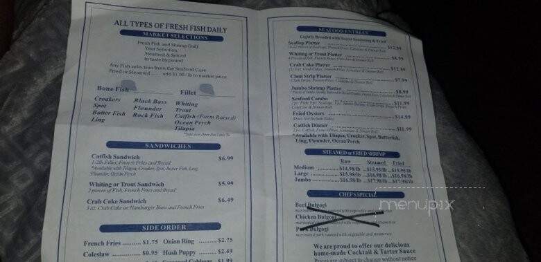 Seafood Shanty - Fort Washington, MD menu_pic