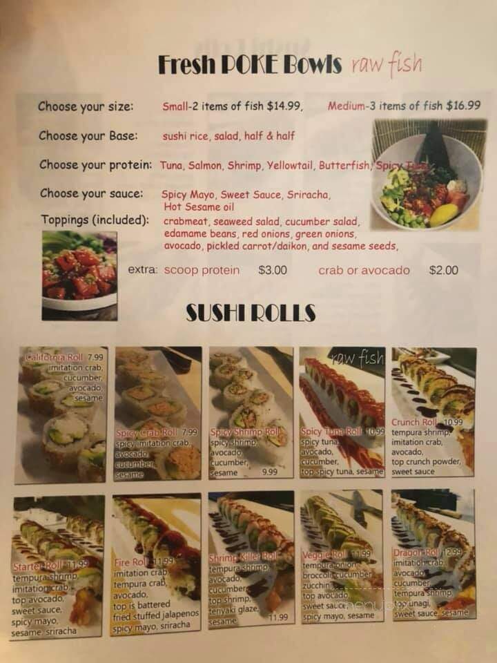 Davorn's Place - Visalia, CA menu_pic