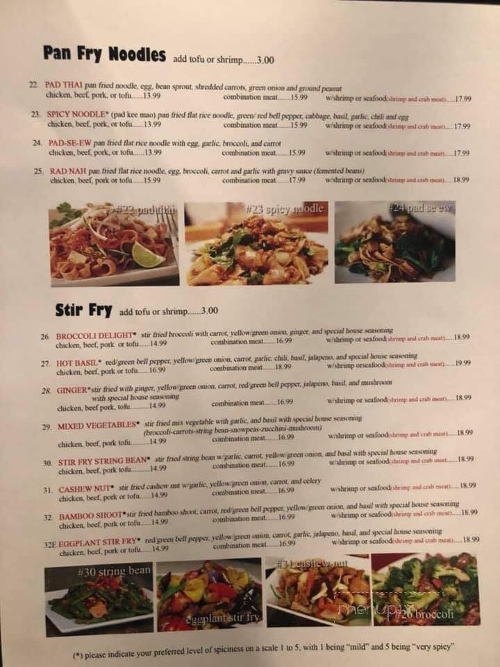 Davorn's Place - Visalia, CA menu_pic
