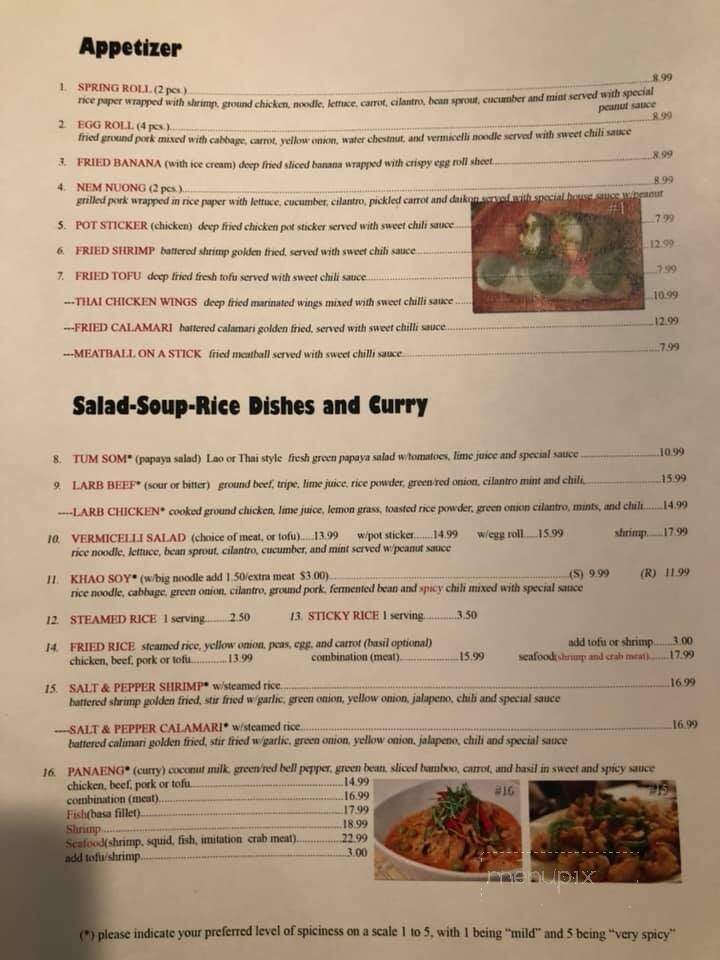 Davorn's Place - Visalia, CA menu_pic