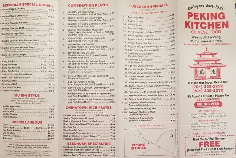 Peking Kitchens - Weymouth, MA menu_pic