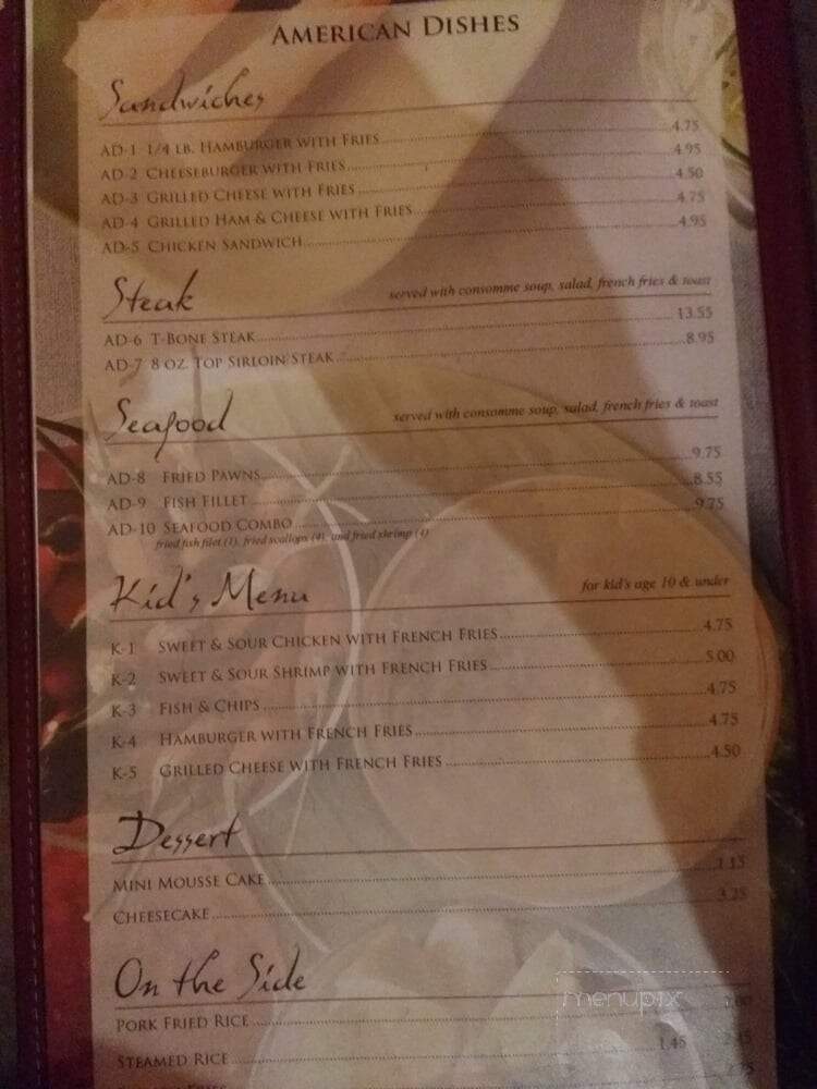 China Garden Restaurant - Grand Forks, ND menu_pic