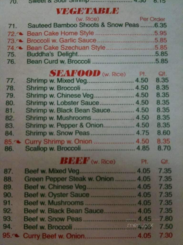 Dragon China - Roanoke, VA menu_pic