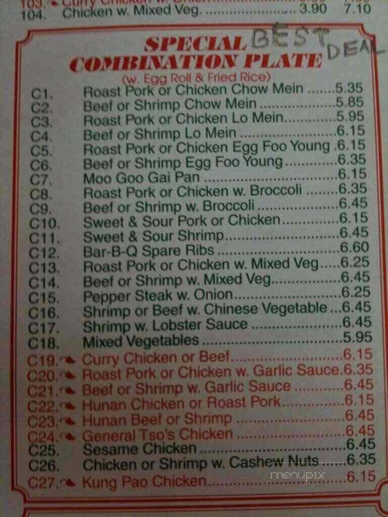 Dragon China - Roanoke, VA menu_pic