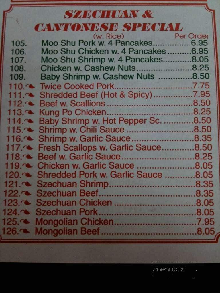 Dragon China - Roanoke, VA menu_pic