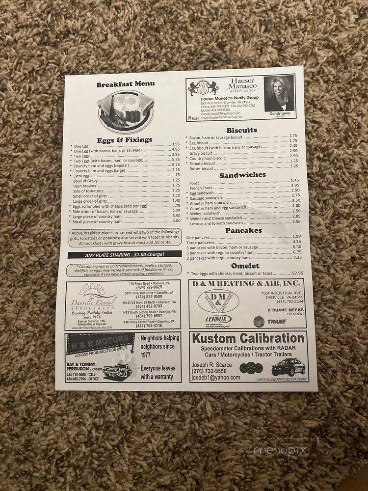Rubens Too Restaurant - Danville, VA menu_pic