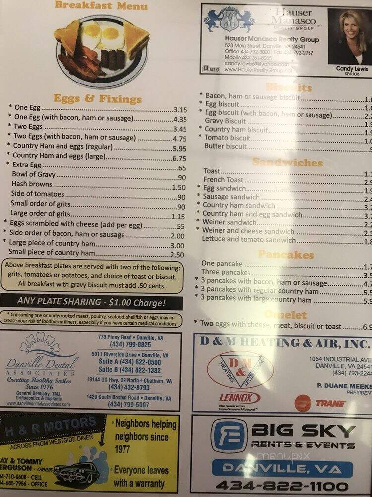Rubens Too Restaurant - Danville, VA menu_pic