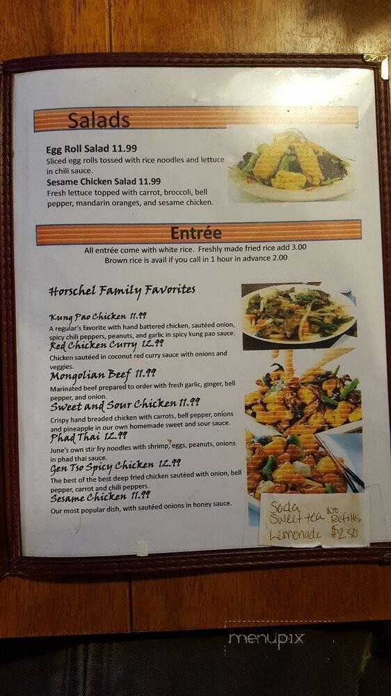 Hard Wok Cafe - Delta Junction, AK