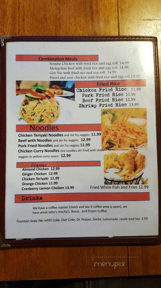 Hard Wok Cafe - Delta Junction, AK