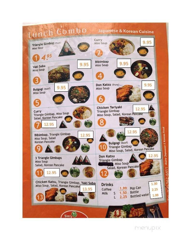 Sims Lunch Box - Prince George, BC menu_pic