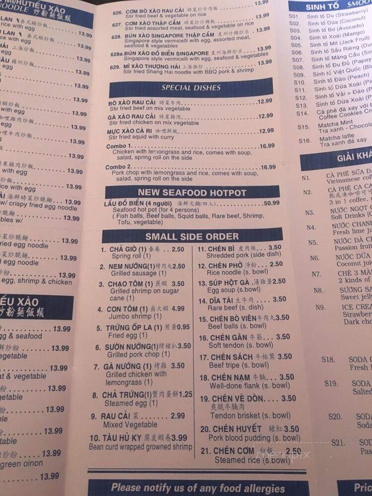 Pho Viet Nam 999 - Brantford, ON menu_pic