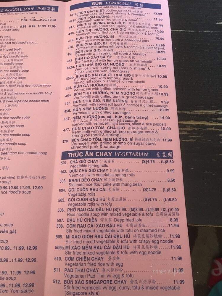 Pho Viet Nam 999 - Brantford, ON menu_pic