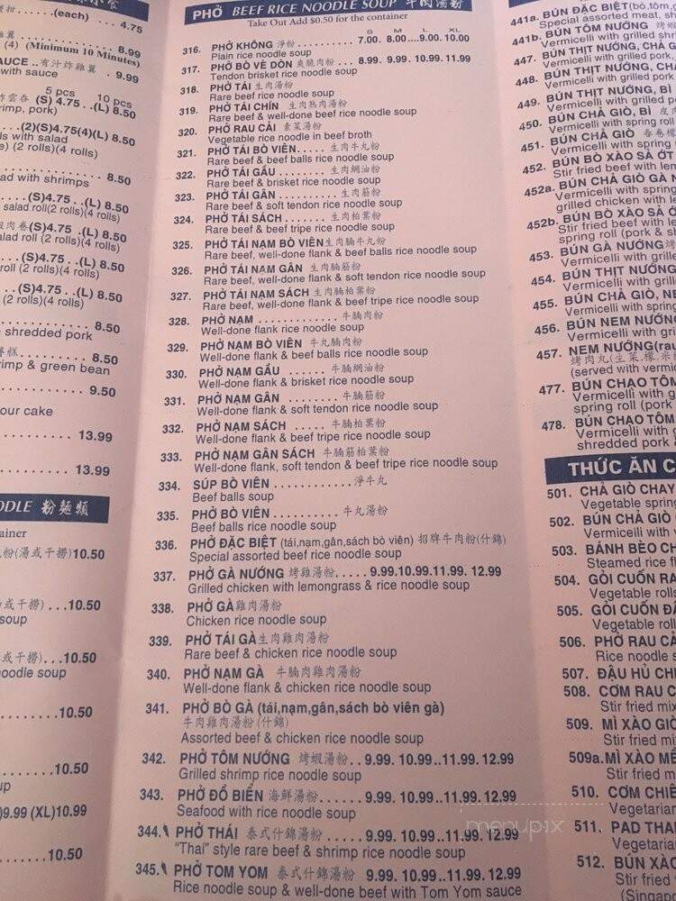 Pho Viet Nam 999 - Brantford, ON menu_pic