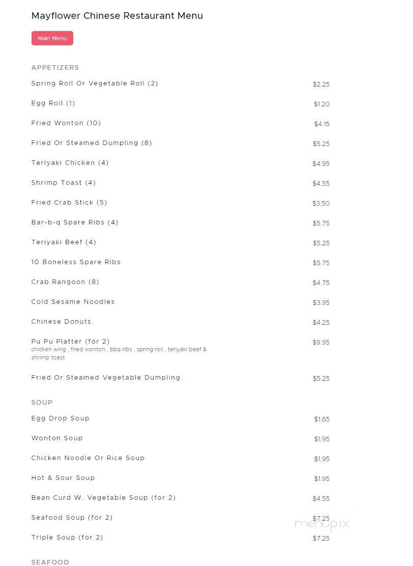 Mayflower Chinese Restaurant - Utica, NY menu_pic