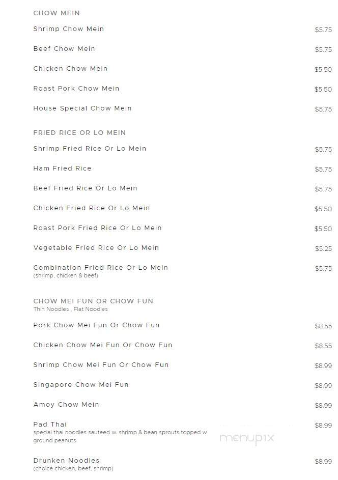 Mayflower Chinese Restaurant - Utica, NY menu_pic