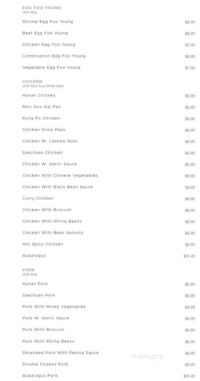 Mayflower Chinese Restaurant - Utica, NY menu_pic