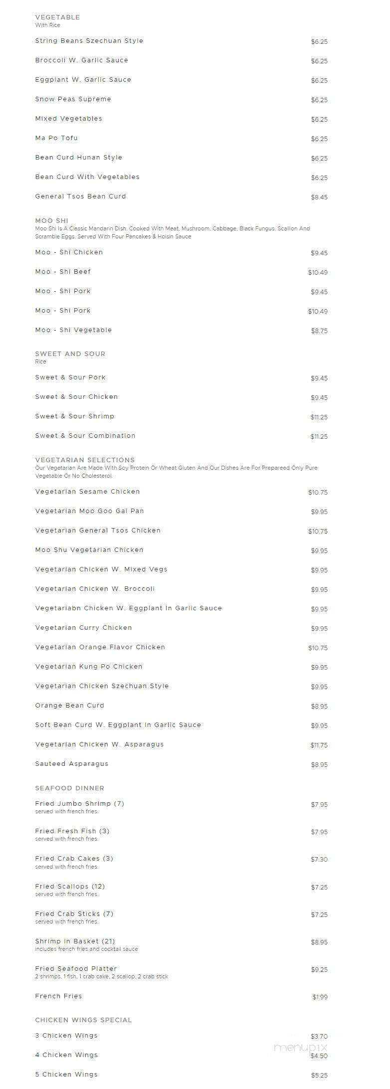 Mayflower Chinese Restaurant - Utica, NY menu_pic