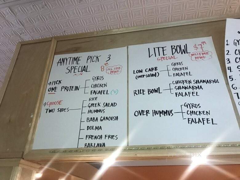 Babylon Cafe - Richmond, KY menu_pic