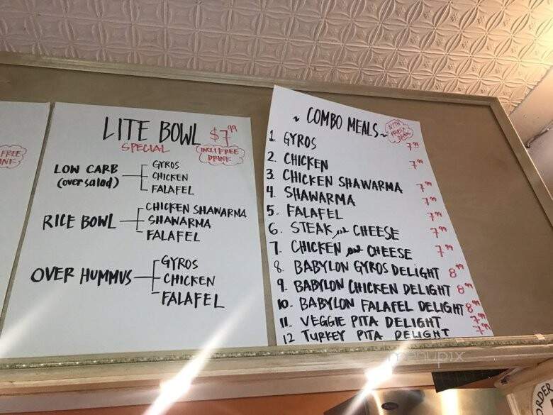 Babylon Cafe - Richmond, KY menu_pic