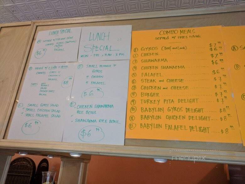 Babylon Cafe - Richmond, KY menu_pic