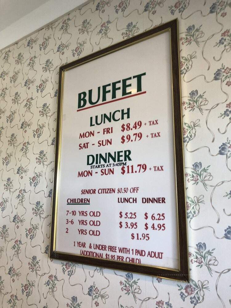 Shang Hai Restaurant - Wichita, KS menu_pic