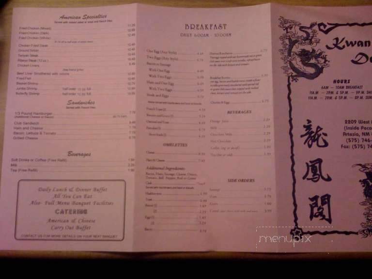 Kwan Den Chinese Restaurant - Artesia, NM