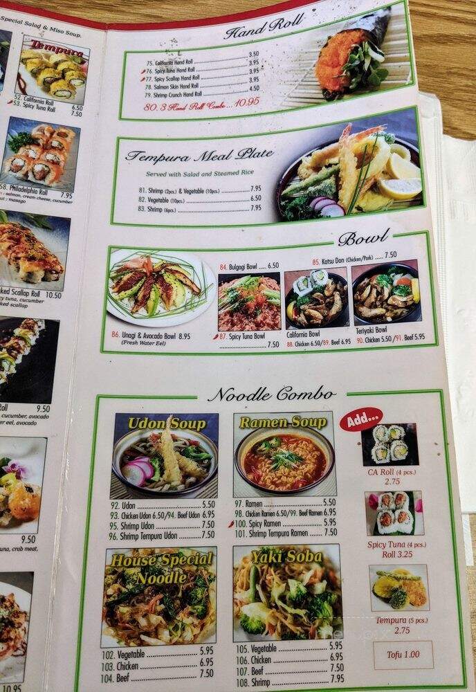 Yasubay's Japanese Restaurant - Oxnard, CA menu_pic