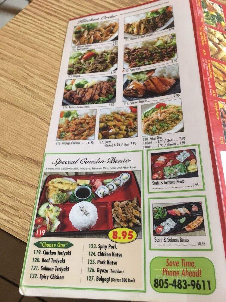 Yasubay's Japanese Restaurant - Oxnard, CA menu_pic