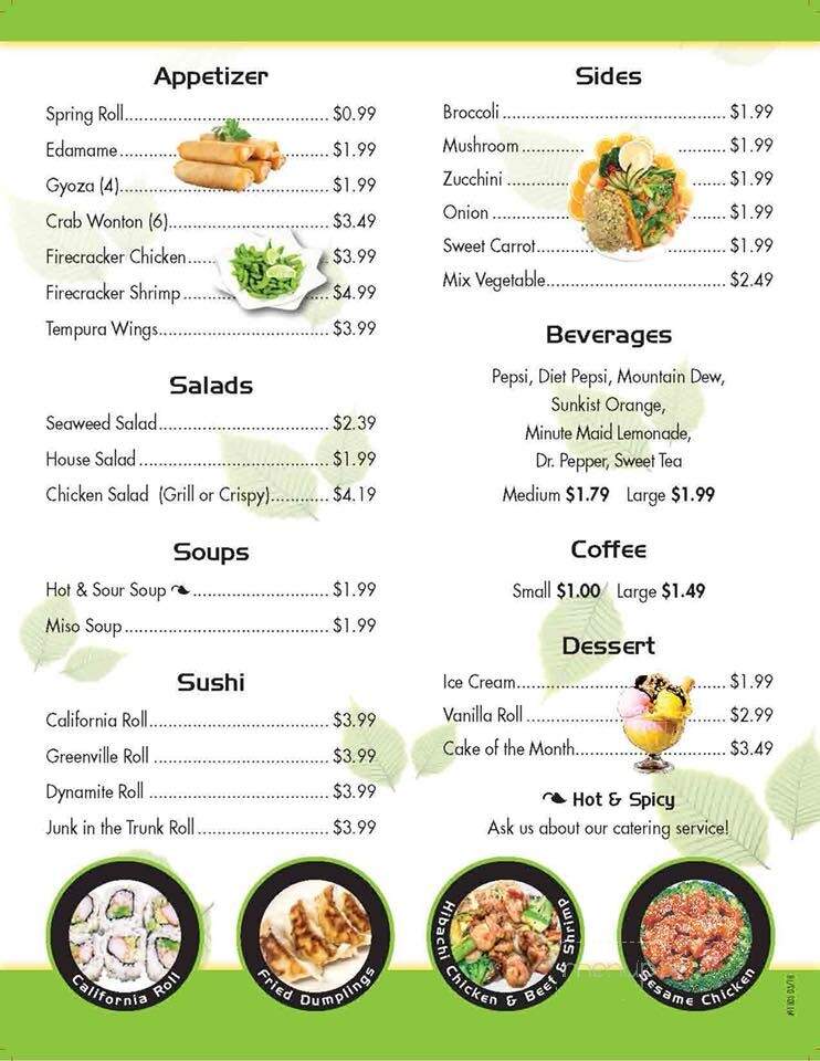 Tokyo Cafe - Greenville, NC menu_pic
