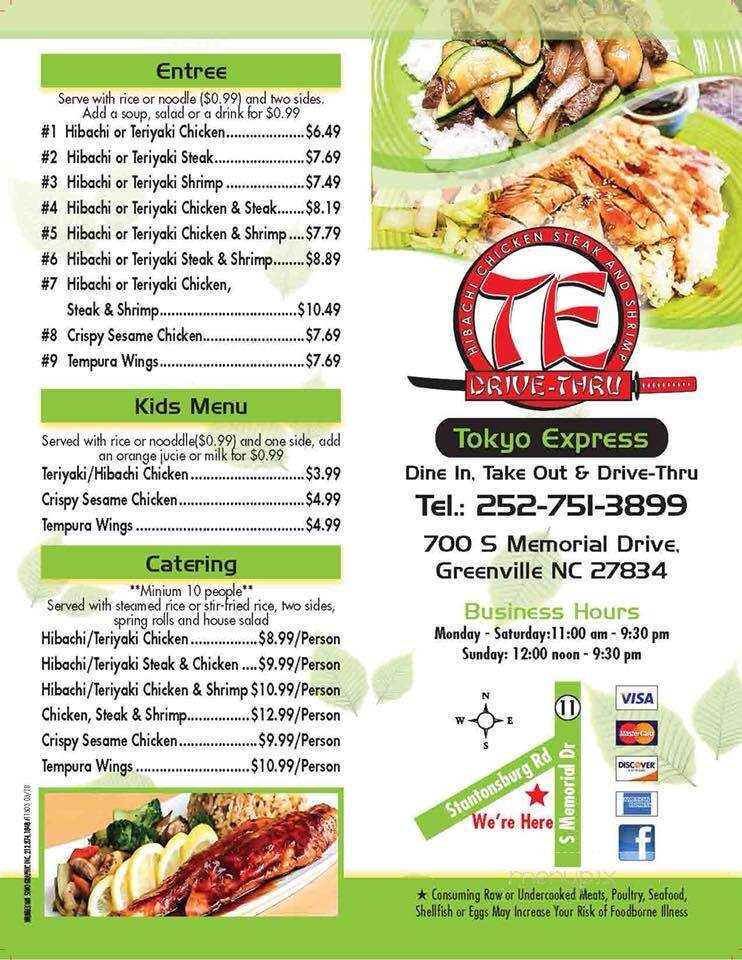 Tokyo Cafe - Greenville, NC menu_pic