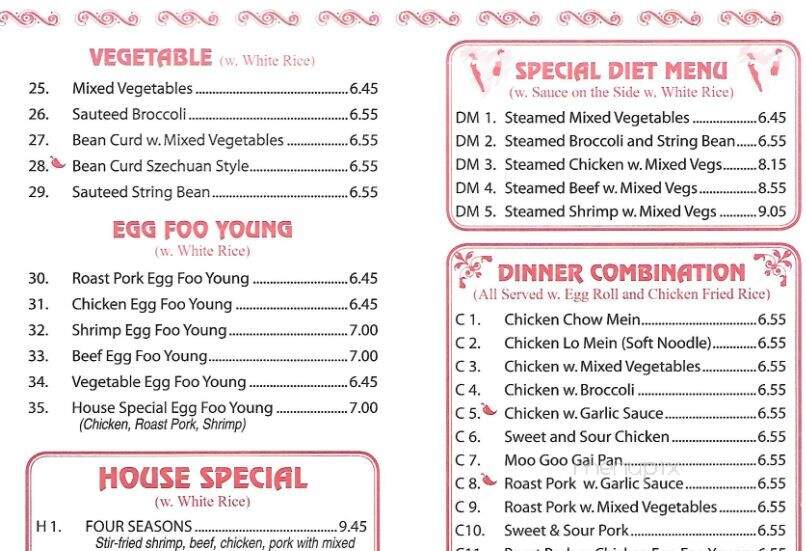 Touch of Asia - Osage Beach, MO menu_pic